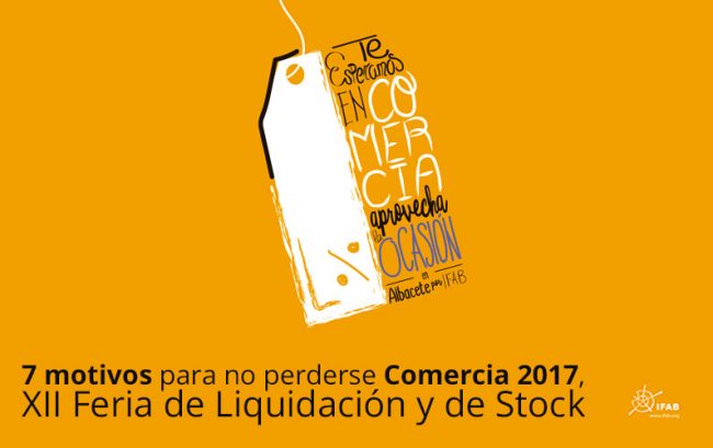 comercia-2017