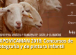 Expovicaman 2018 bases para participar en los concursos